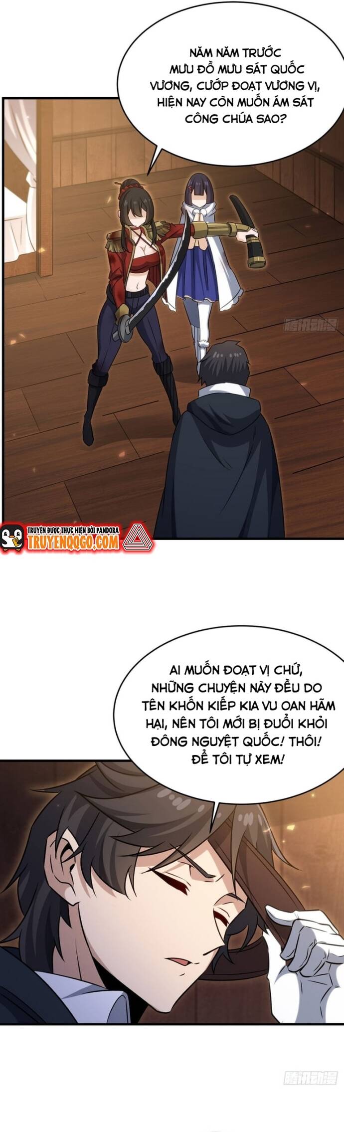 page_7