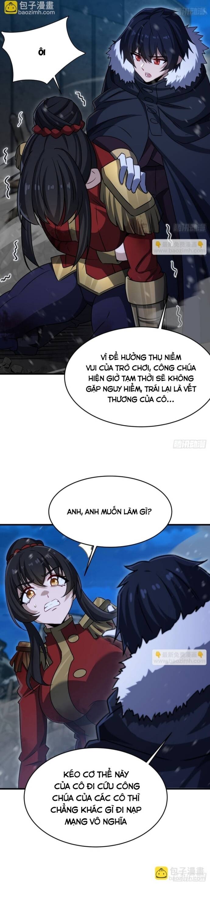 page_7