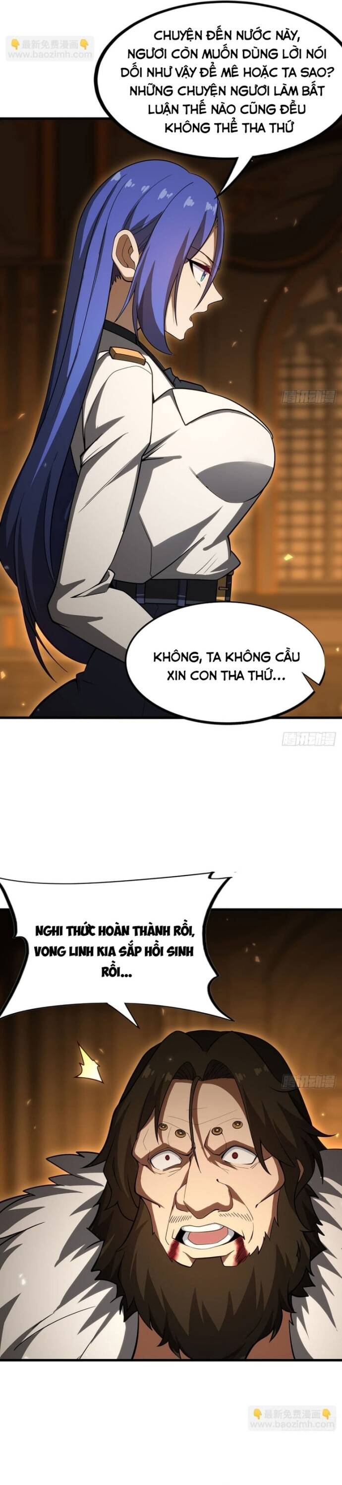 page_7