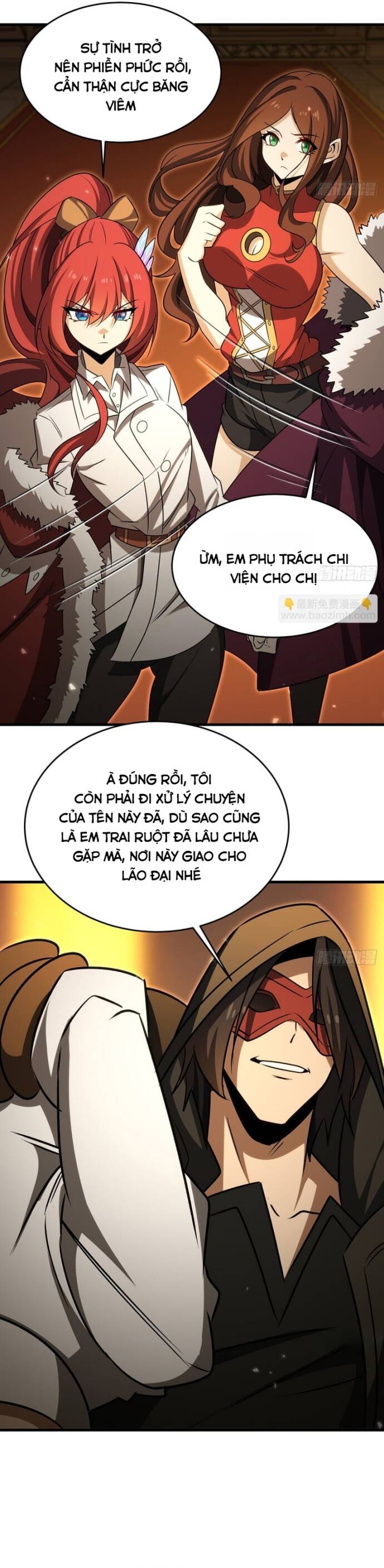 page_17