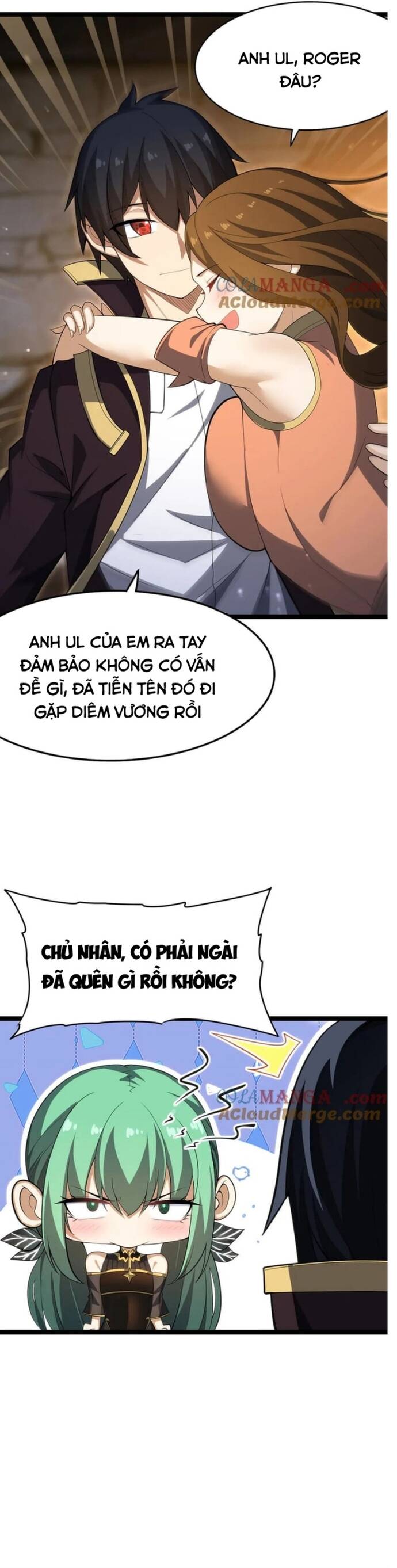 page_17