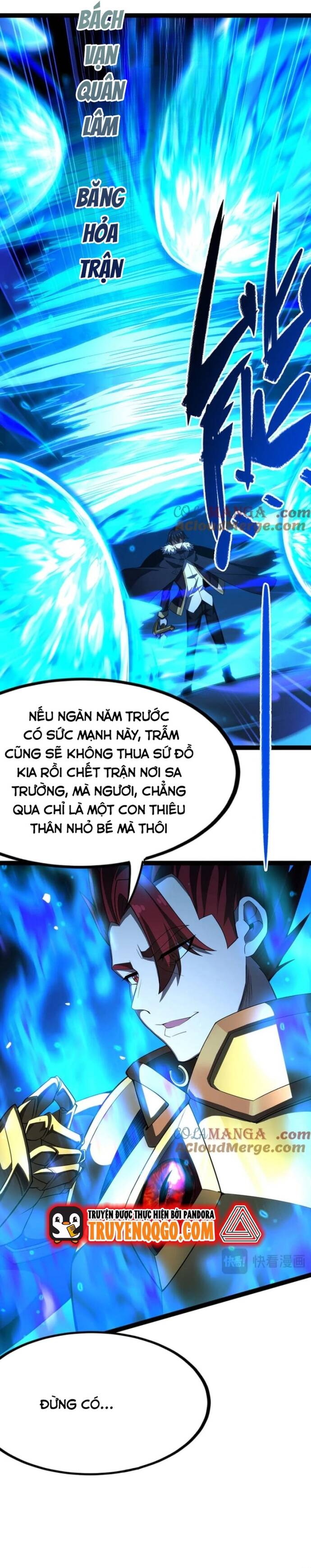 page_5