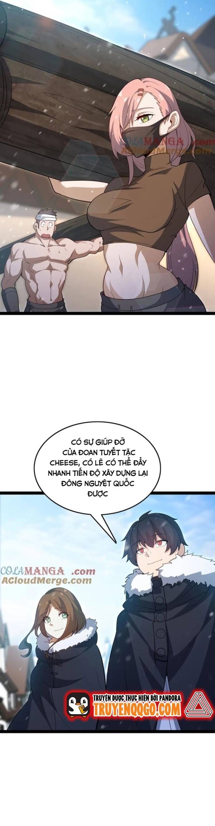 page_10