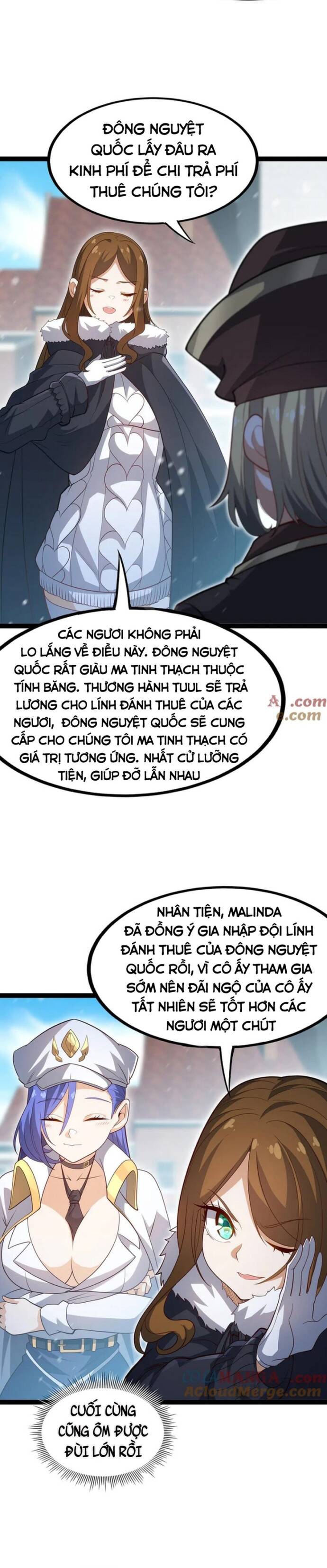 page_4