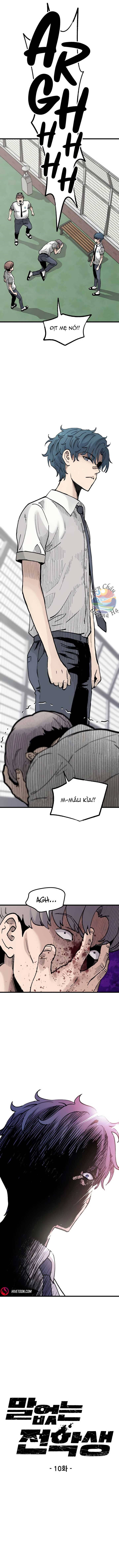 page_1