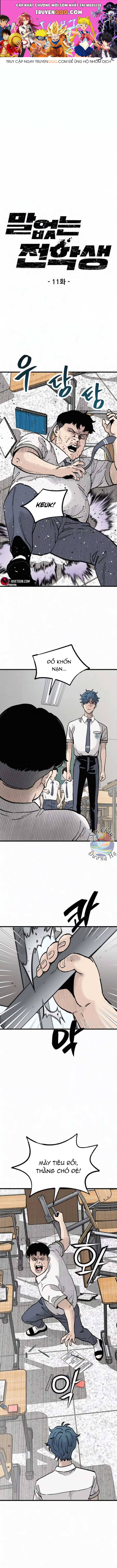 page_0