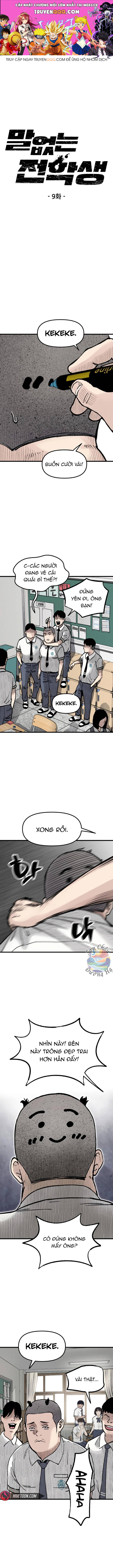 page_0