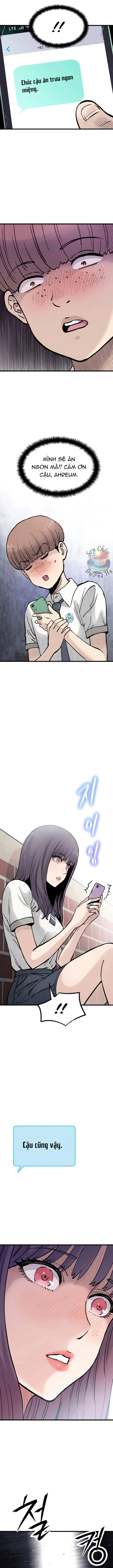 page_11