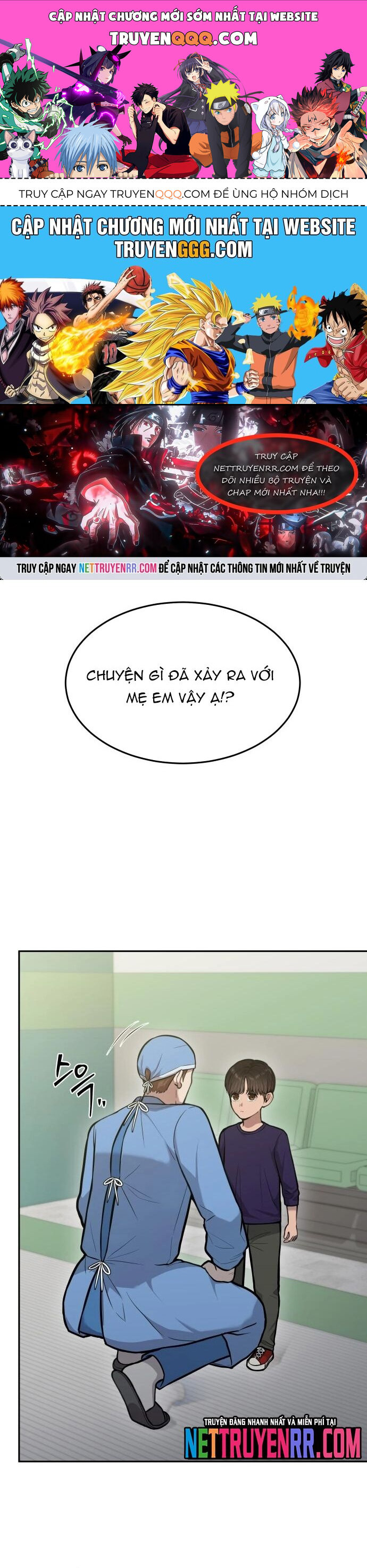 page_0