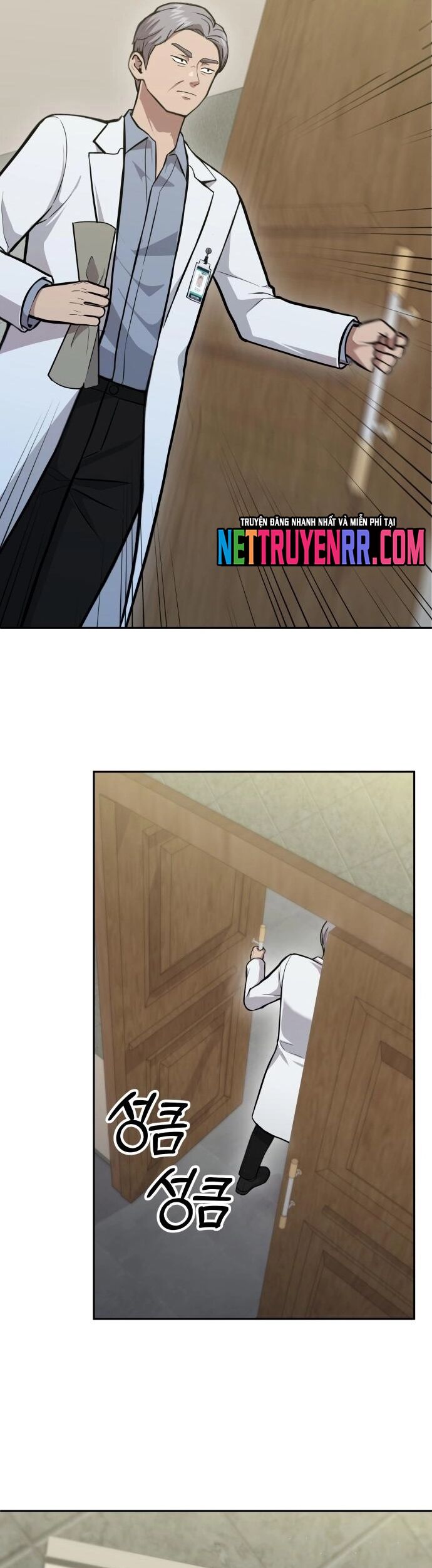 page_51