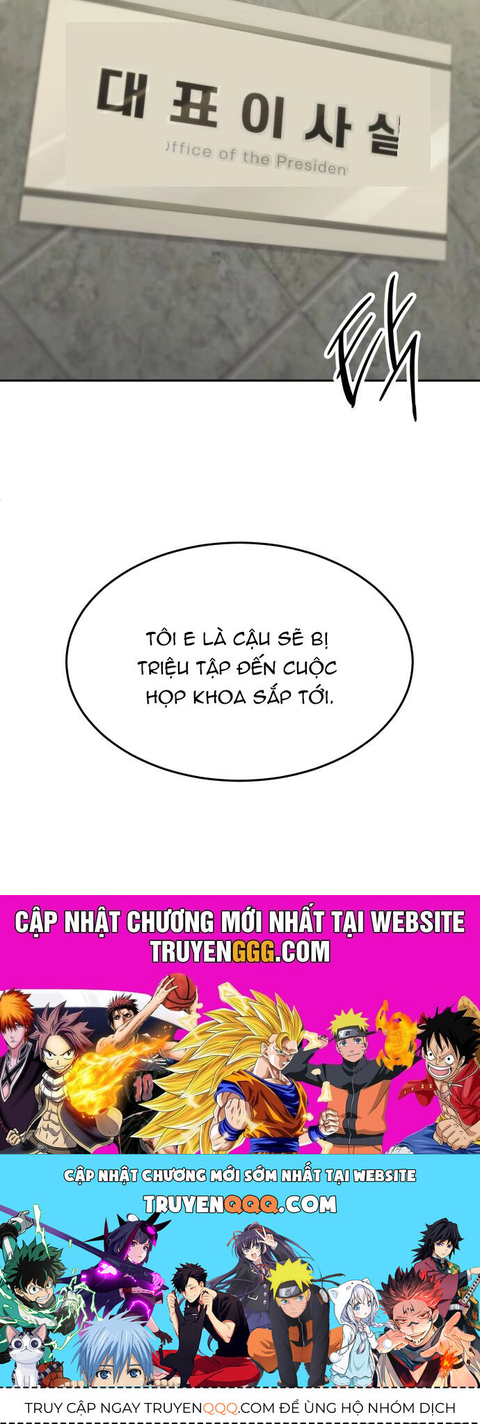 page_52