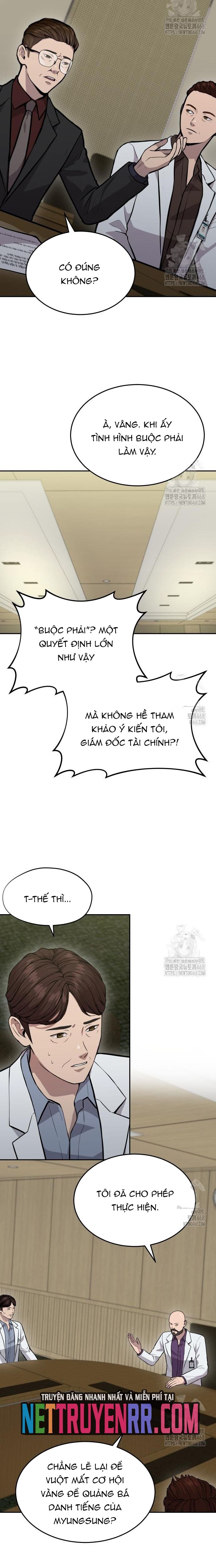 page_17