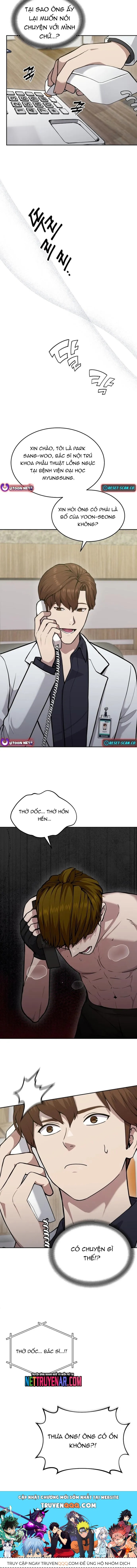 page_11