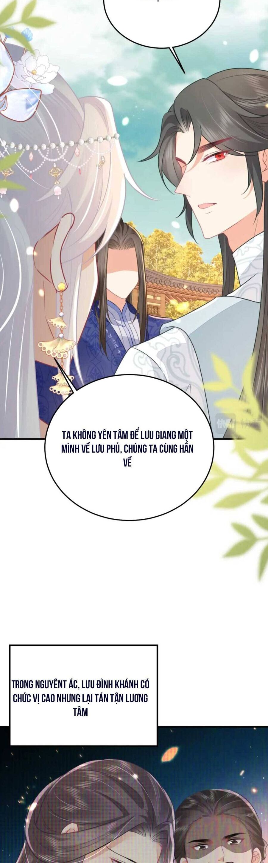page_21