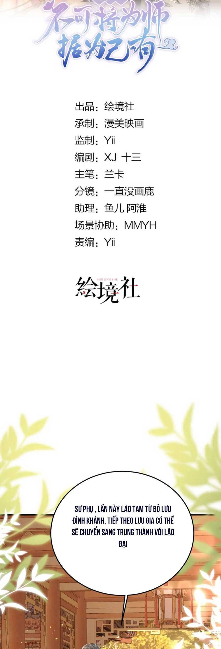 page_10