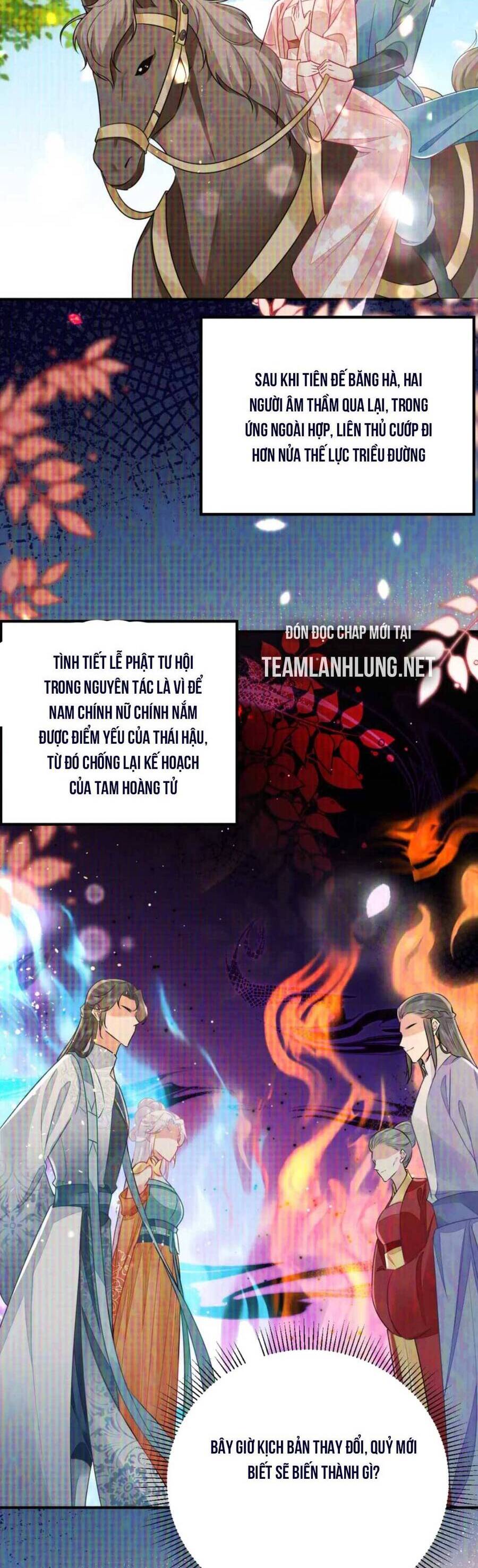 page_16