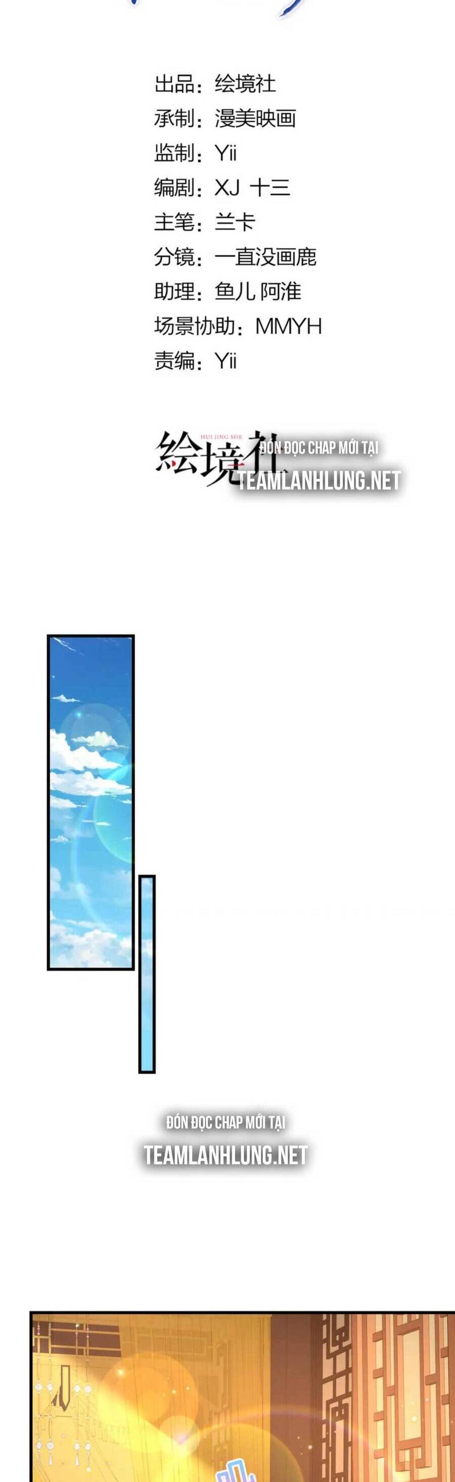 page_14