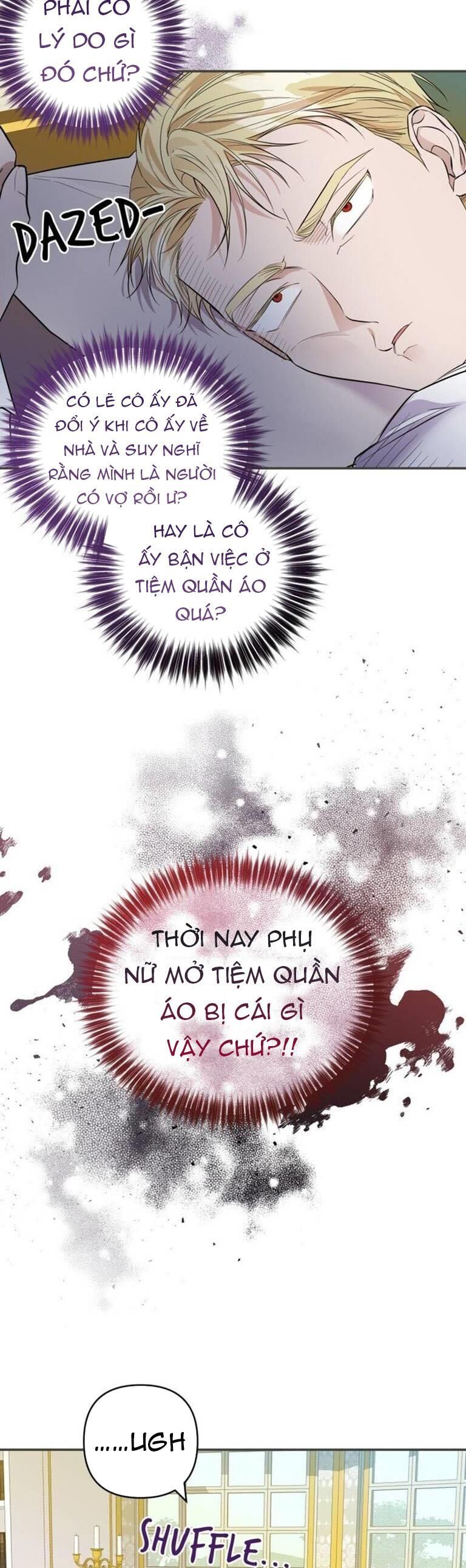 page_17