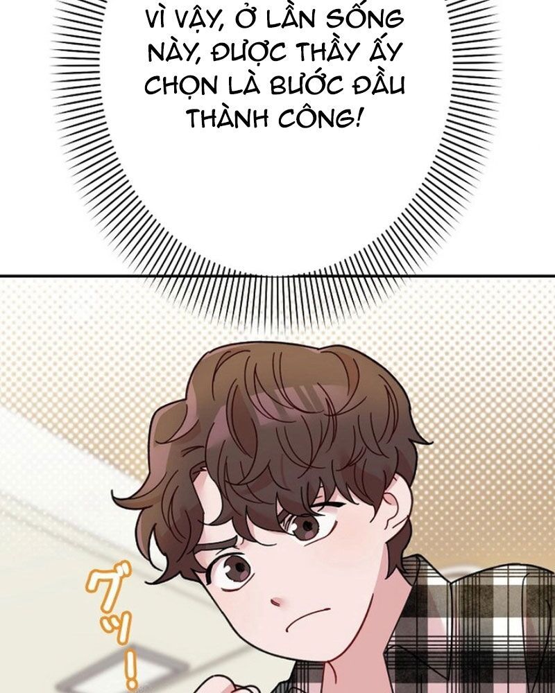 page_118