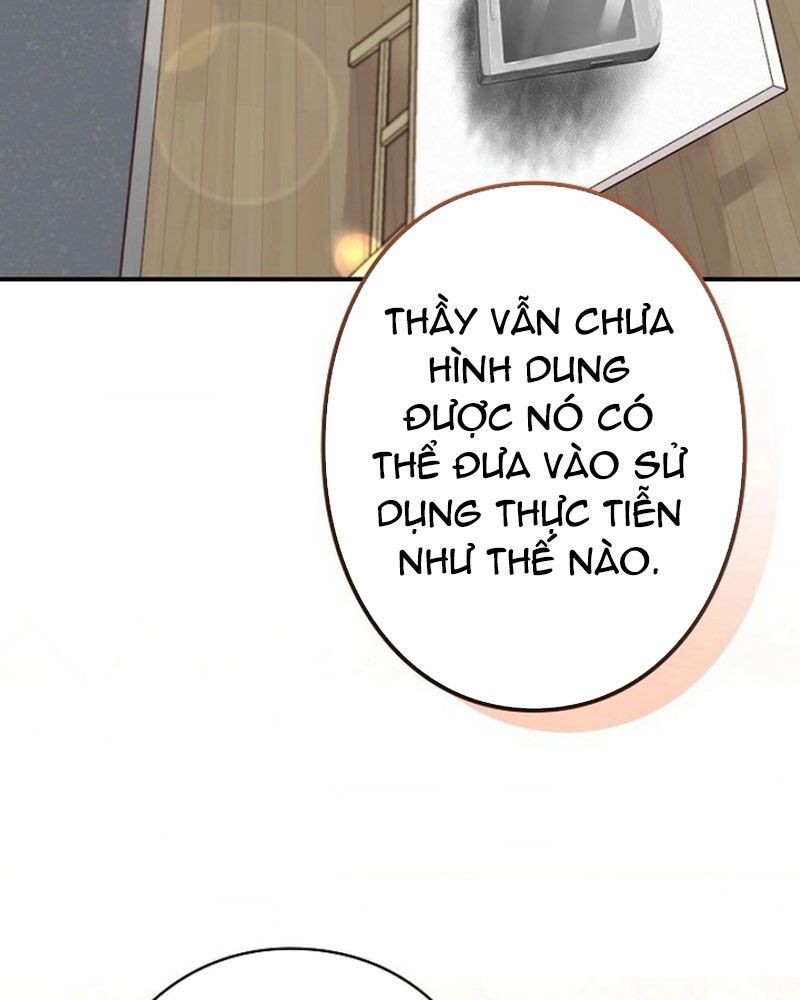 page_123