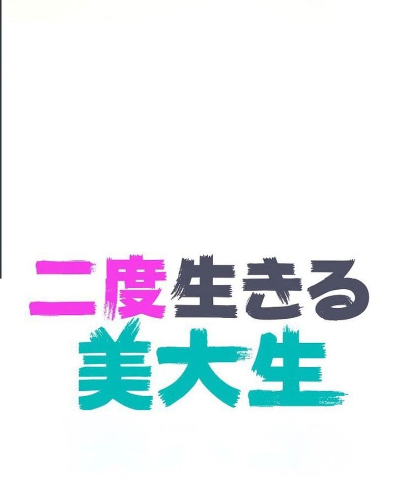 page_44