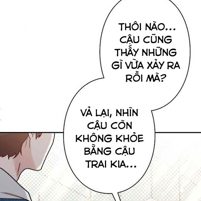 page_124