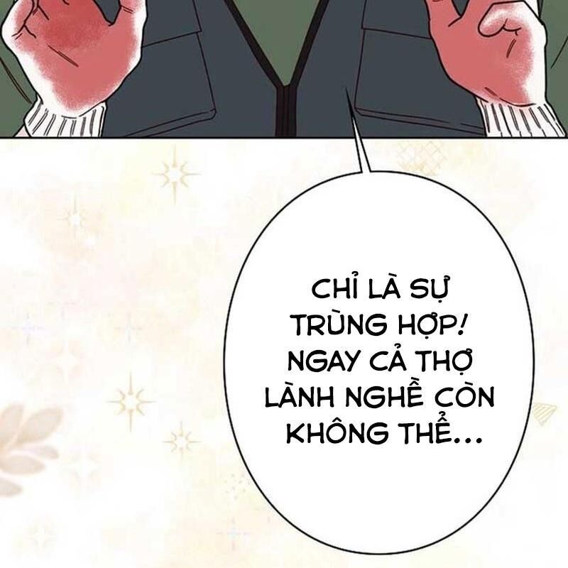 page_177