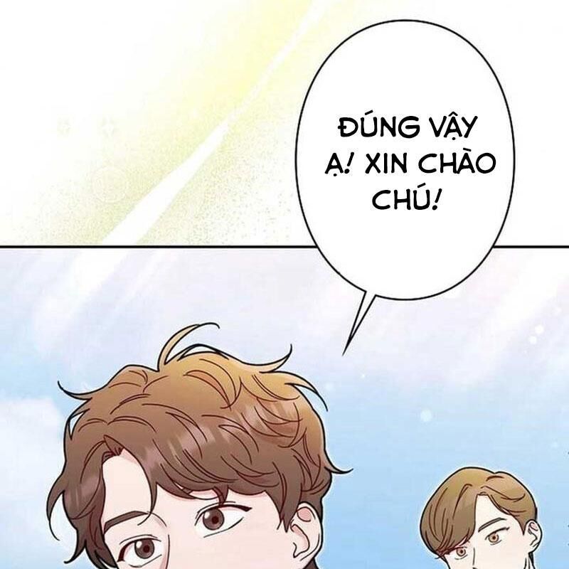 page_23