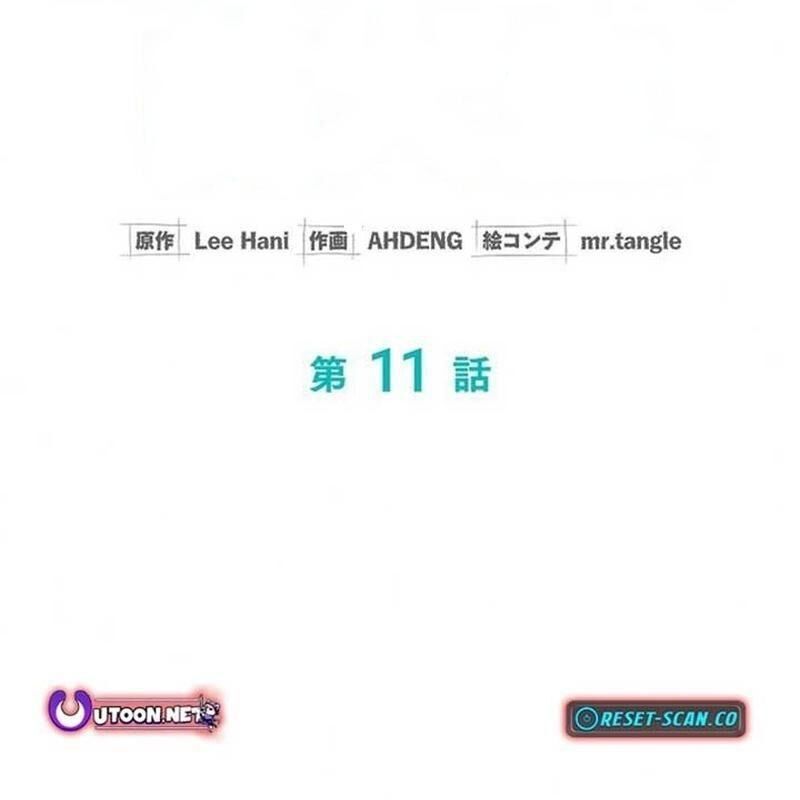 page_49