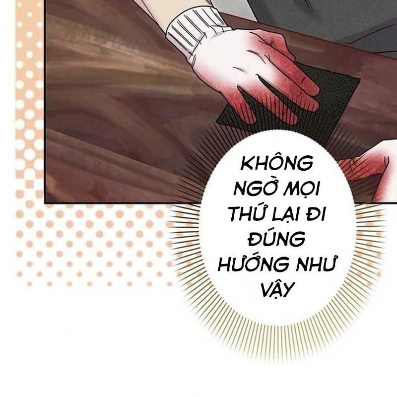 page_151