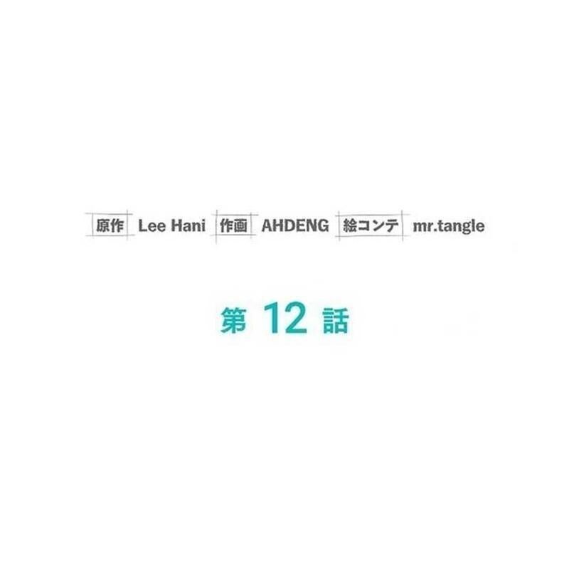 page_68