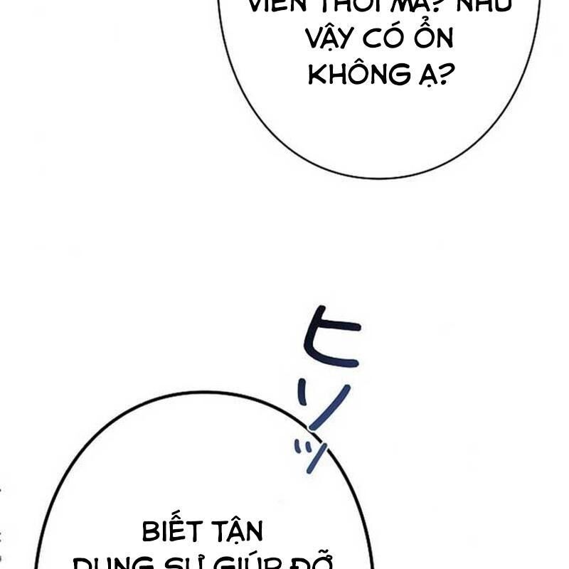 page_88