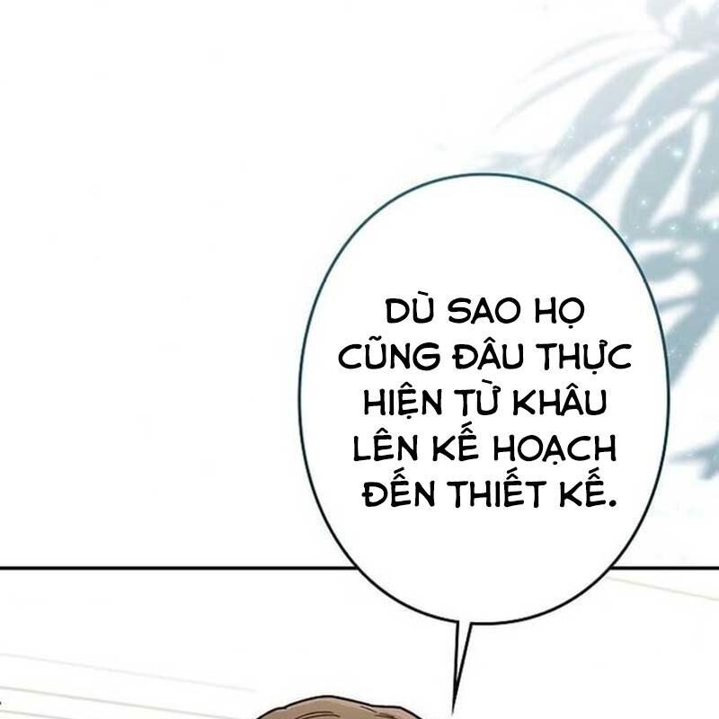 page_91