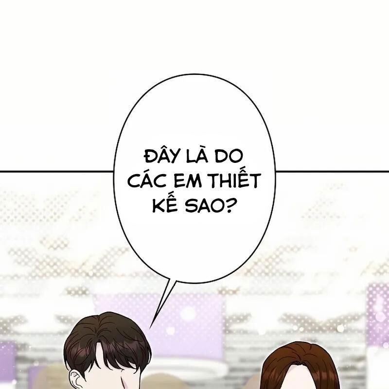 page_119