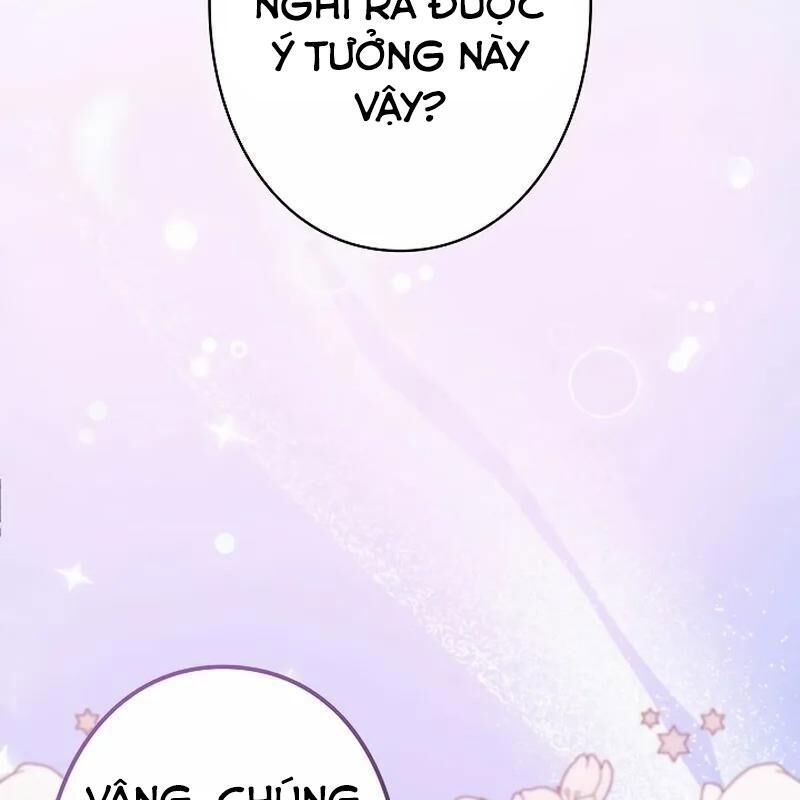 page_121