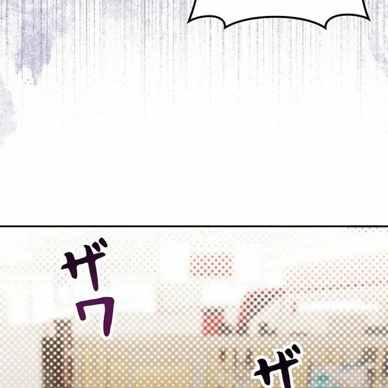 page_155