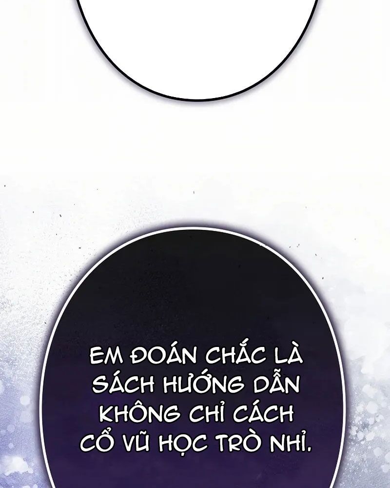 page_117