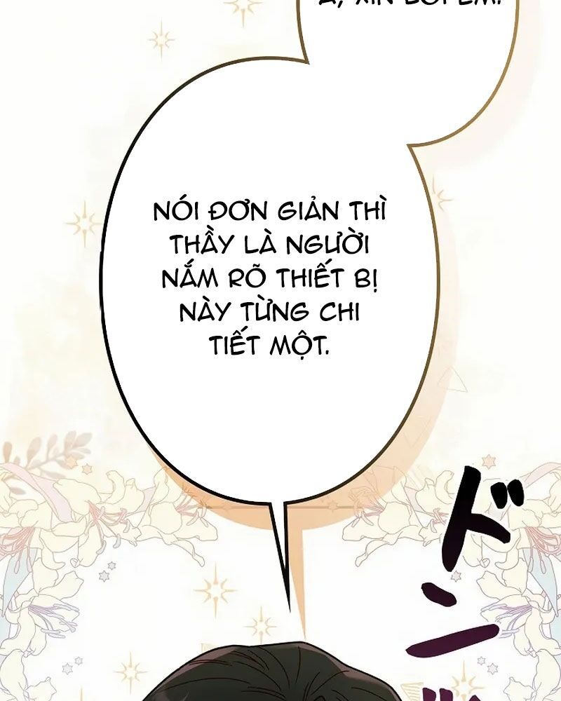page_128