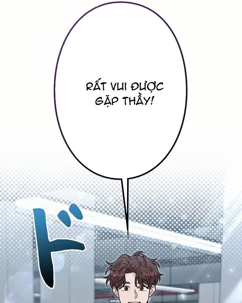 page_99