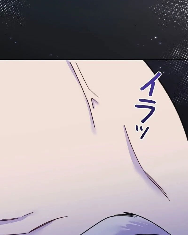 page_120