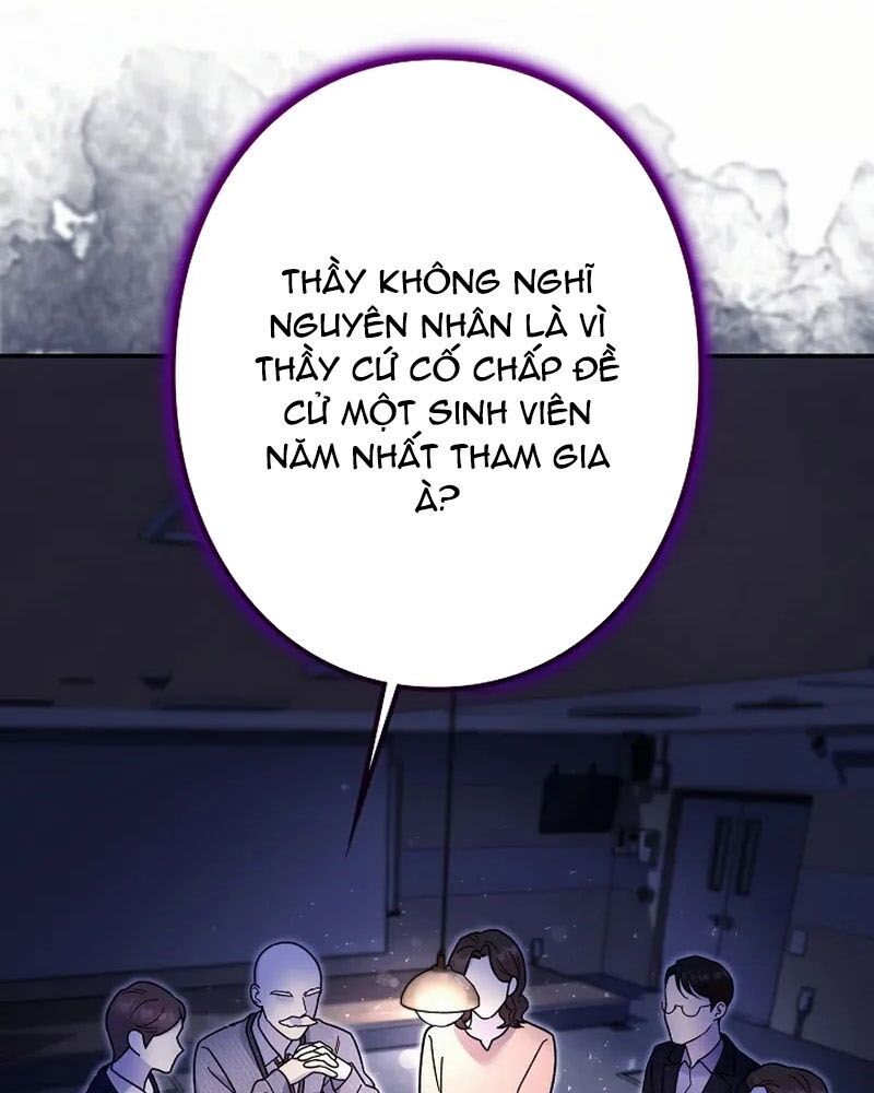 page_122