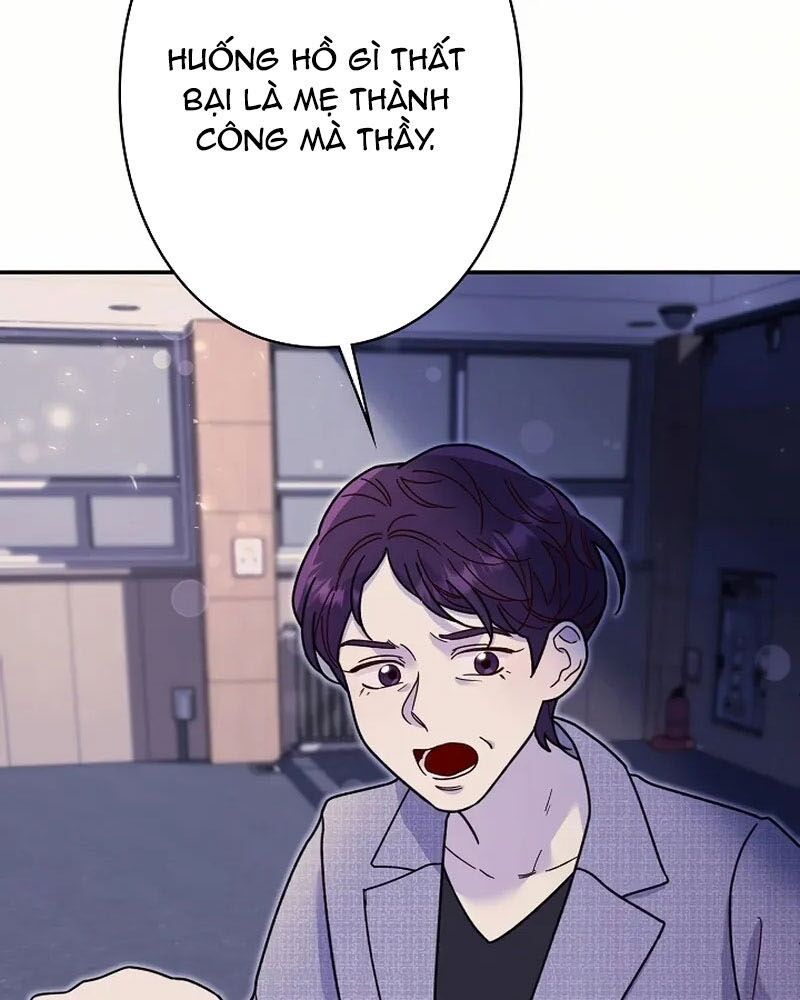 page_128