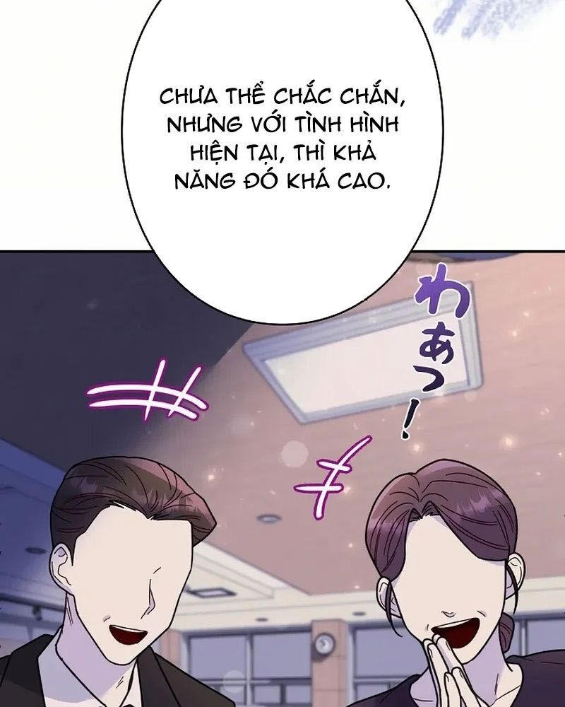 page_155
