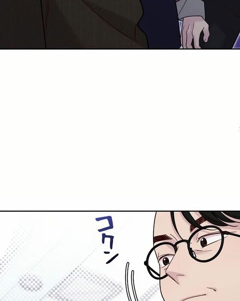 page_49