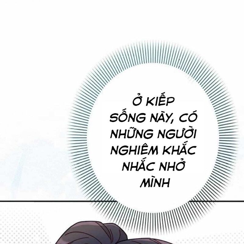 page_122