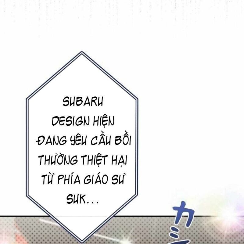 page_138