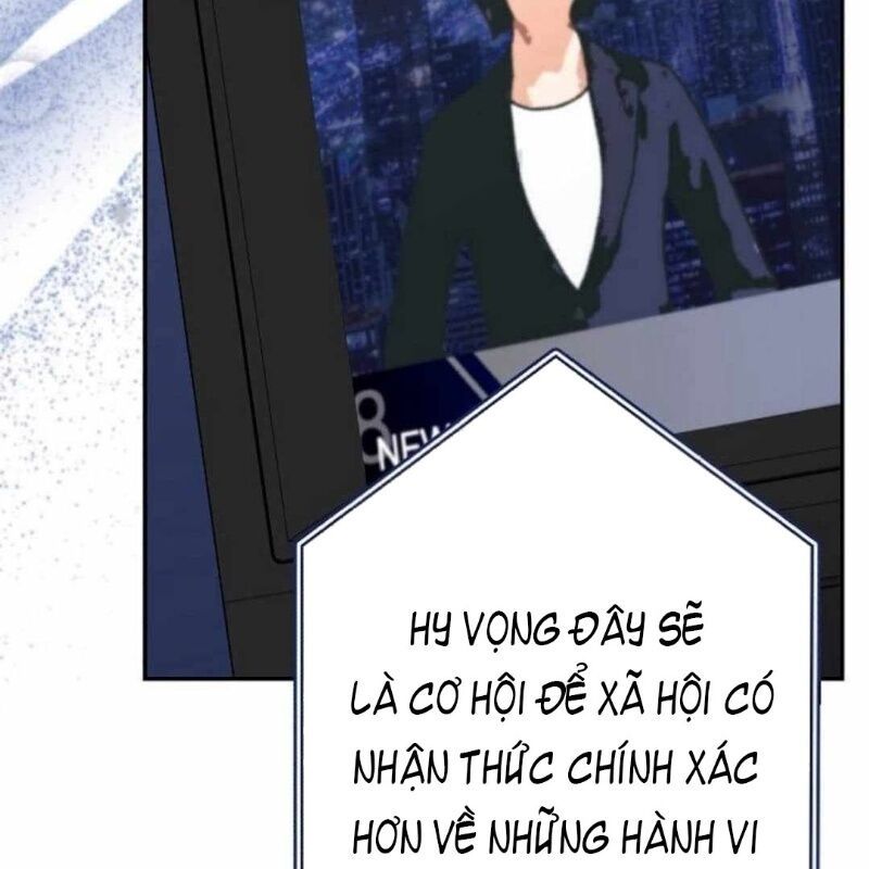 page_145