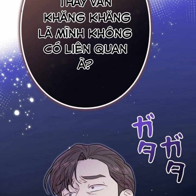 page_59