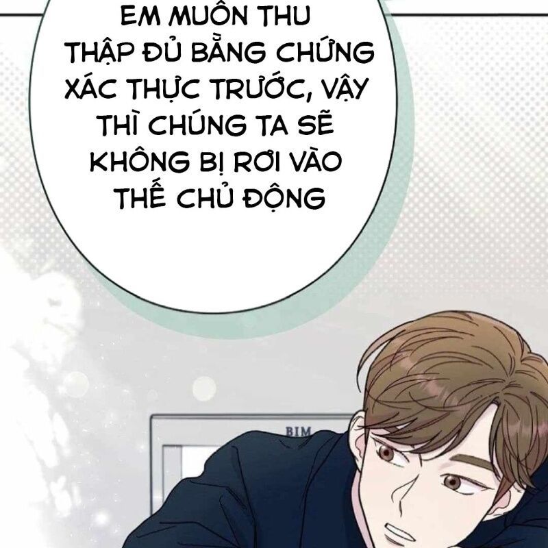 page_82