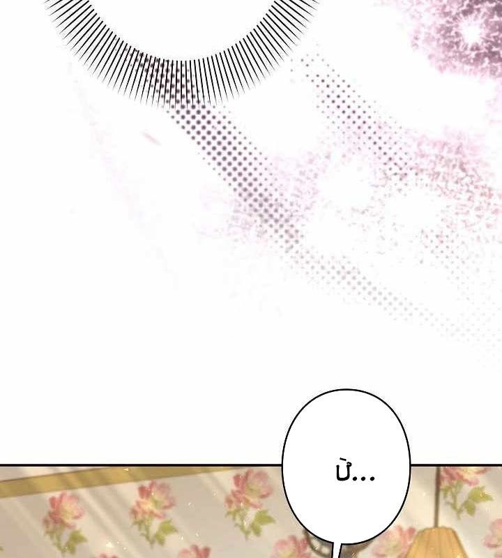 page_107